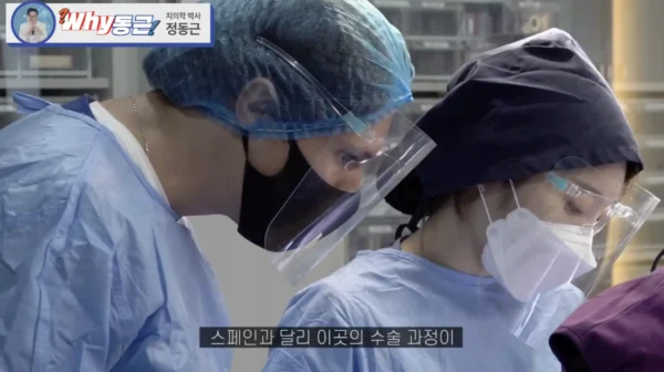 부산임플란트잘하는곳