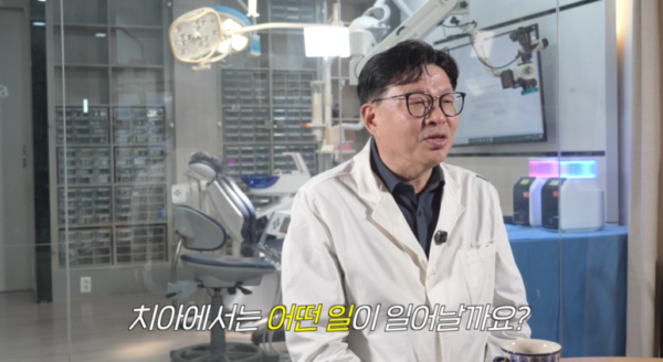 운동직후이온음료, 마시면 치아에서 어떤 일이 일어날까요?